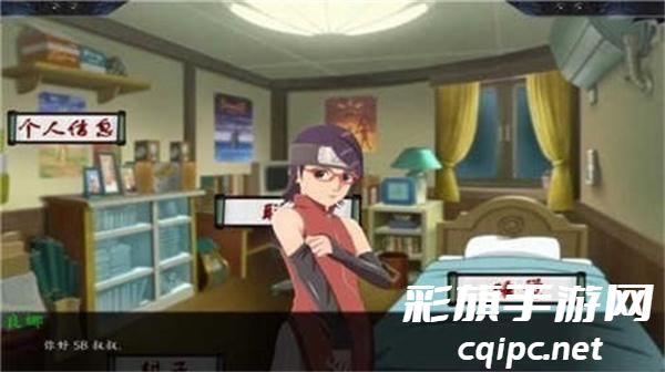 0b6aa9de14addcd4bbf9d6cd62296f16.jpg 最后的战争3.0汉化版(图1).jpg