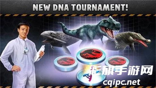 侏罗纪公园4del759