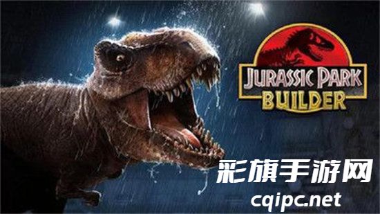 侏罗纪公园4del759