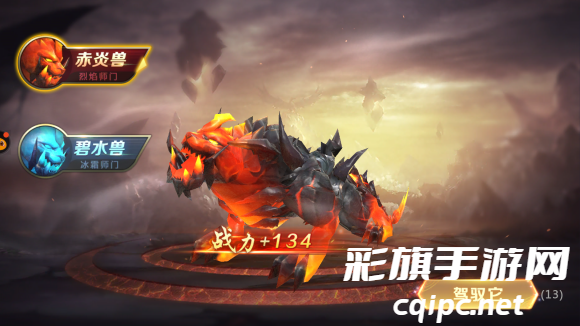 7f1cce7b08e692c52836b7a933458cdf.png 剑魂online