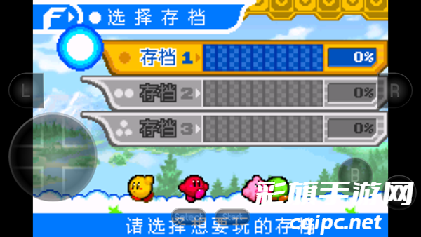 4c34587d6823cb1df24d562a8b966df6.png DM_20241017143245_003.png