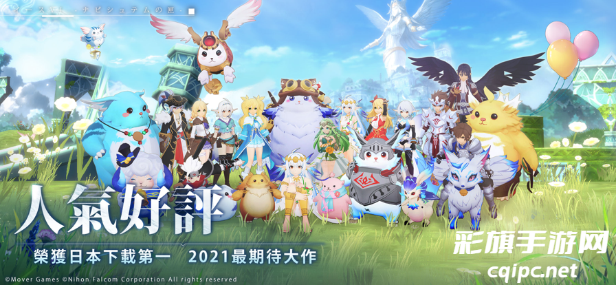 ef273d90989d2e8f30da2a7951f115dd.png 伊苏6纳比斯汀的方舟