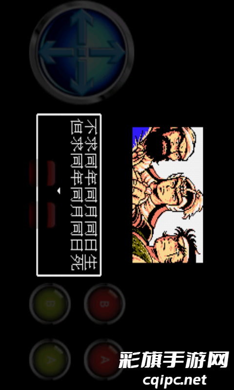 0c15eeabd8b2c0c1877a2010f99ba4d9.png DM_20241022163537_003.png