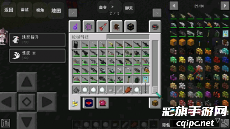 af41727390e298ce5f75bb0c3ef86870.png DM_20241028131714_004.png