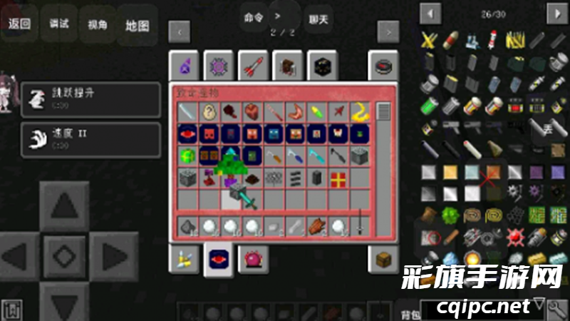 ffcb4779d8ea55fe97952e126663c88b.png DM_20241028131714_002.png