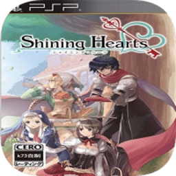 光明之心金手指