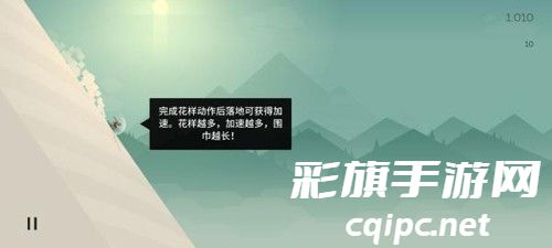 奥托的冒险新手攻略