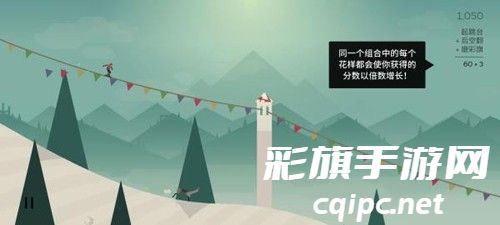 奥托的冒险新手攻略2