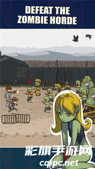 死亡突围僵尸战争最新版