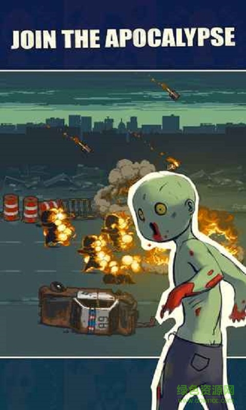 死亡突围僵尸战争中文