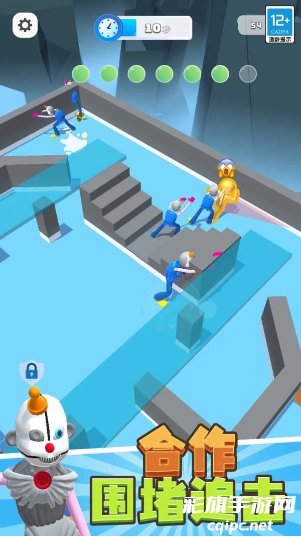 怪兽大逃杀无广告版