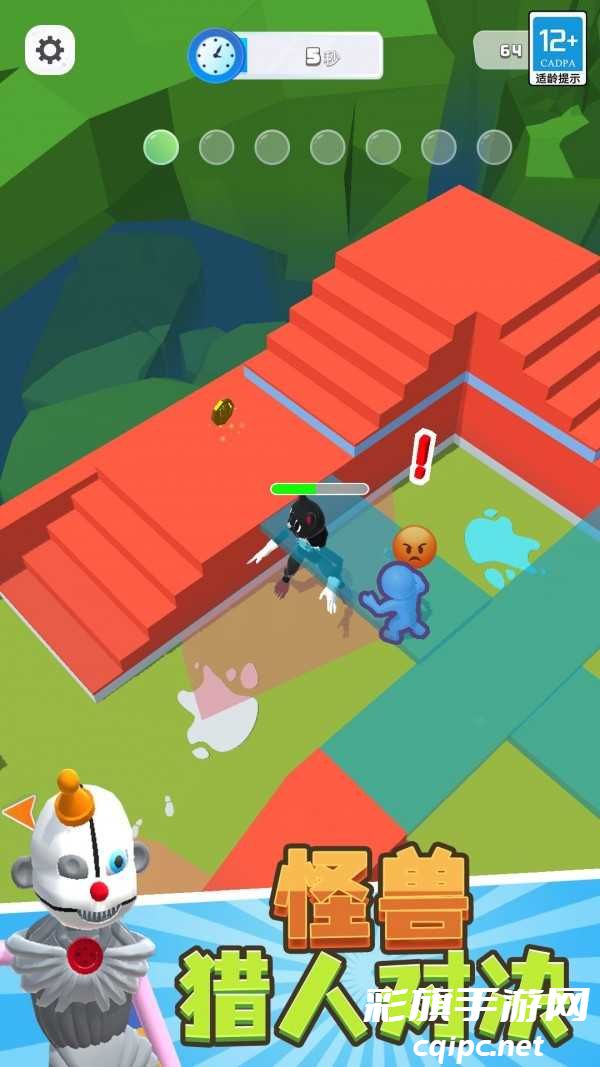 怪兽大逃杀无广告版