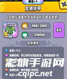 宫爆老奶奶家族篇