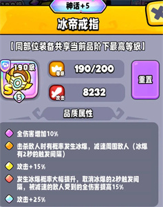 宫爆老奶奶家族篇