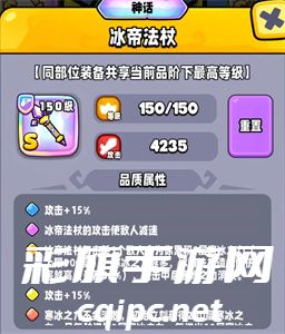 宫爆老奶奶家族篇