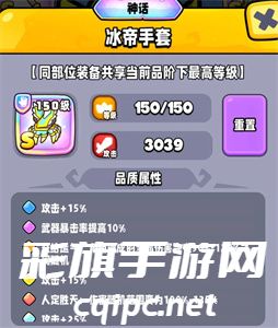 宫爆老奶奶家族篇