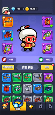 宫爆老奶奶家族篇