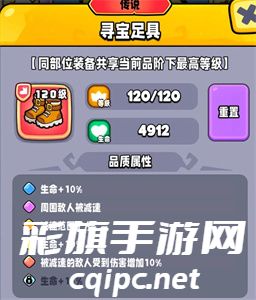 宫爆老奶奶家族篇