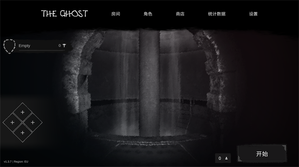 鬼魂theghost联机版