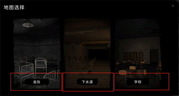 鬼魂theghost联机版