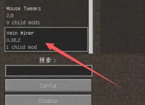 我的世界珍妮无遮挡模组完整版