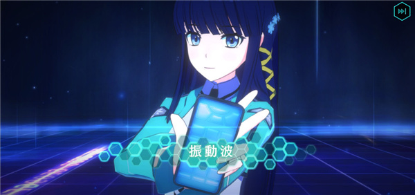 魔法科高校的劣等生