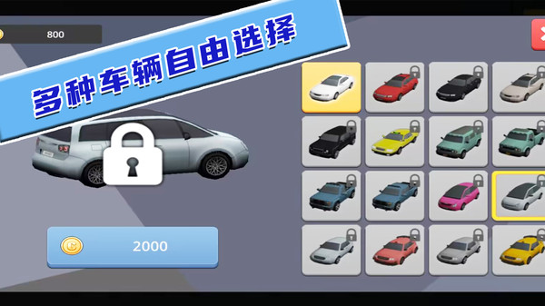 97184810cd30cd7f9036ca4d865a027b.jpg 完美对决