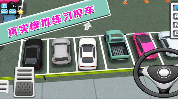 fba1b597d20d5be36b6ff49bc82e16d9.jpg 完美对决