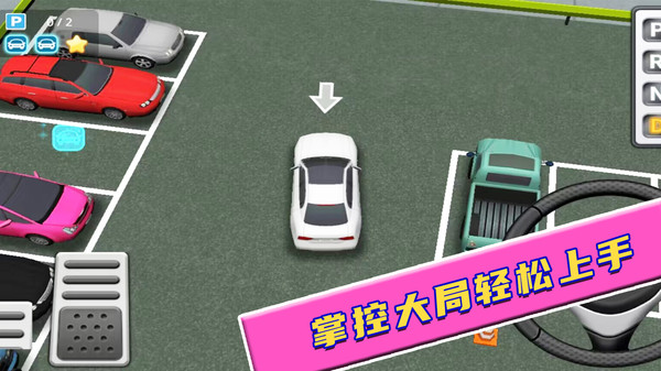 fe980bd10ce12b89af71357d86a26470.jpg 完美对决