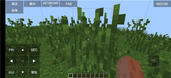 我的世界java版烦人的村民