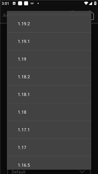 我的世界java版烦人的村民