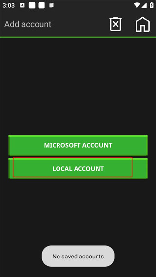 我的世界java版烦人的村民