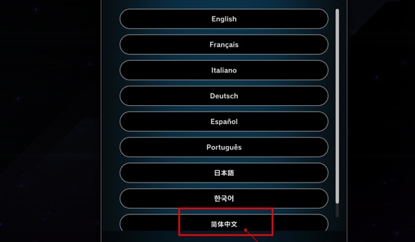 游戏王大师决斗手机版