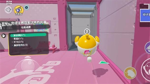 蛋仔派对揪出捣蛋鬼