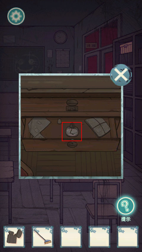 极限逃脱之神隐高校