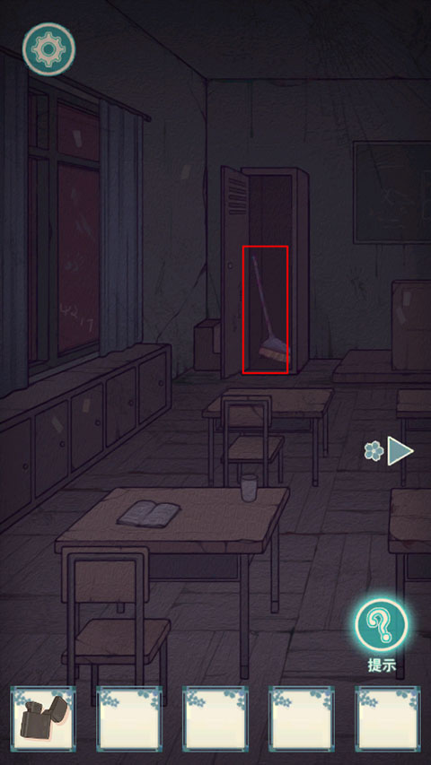 极限逃脱之神隐高校