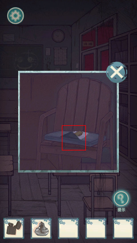 极限逃脱之神隐高校