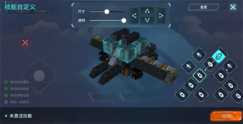 WorldWar怎么造飞机