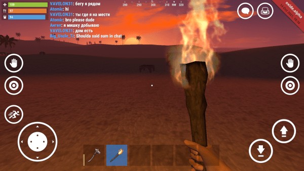 Oxide生存岛国际服