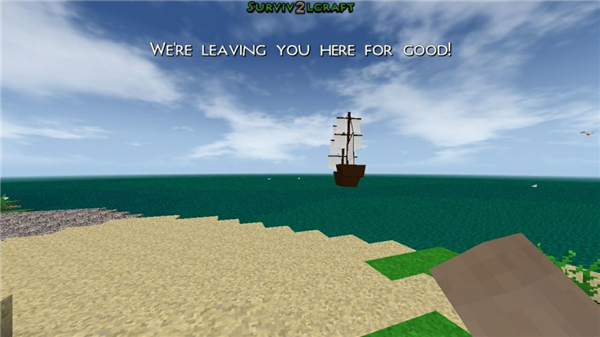 生存战争2汉化版