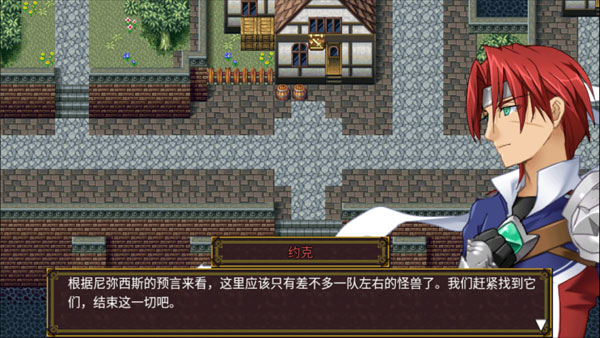 SoulHistorica灵魂史学