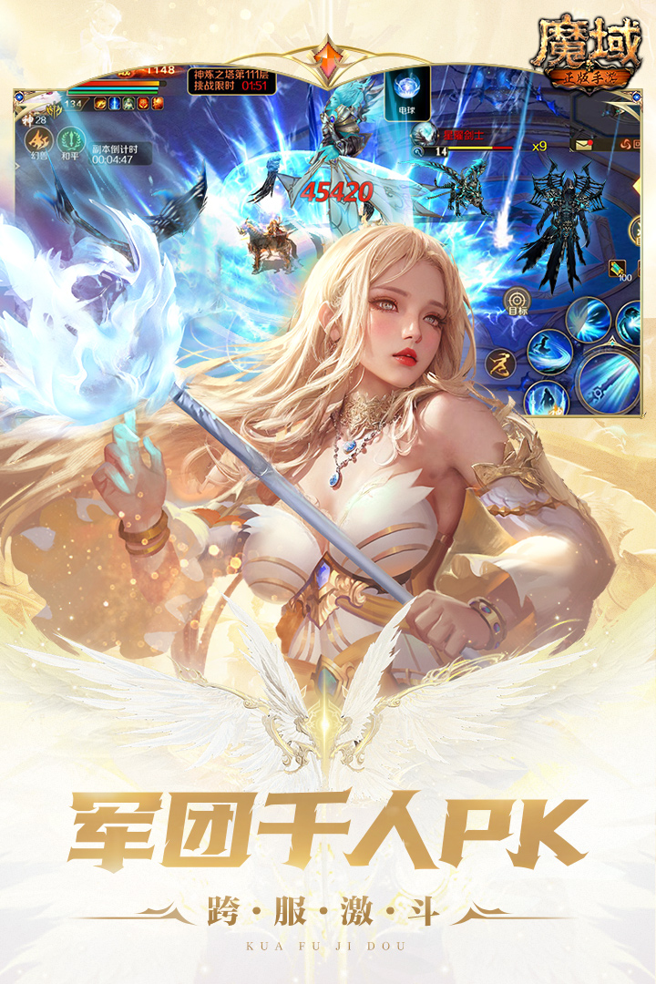 b6b7eb27293d2963cc47c95e597faf06.jpg DM_20251107080934_003.jpg