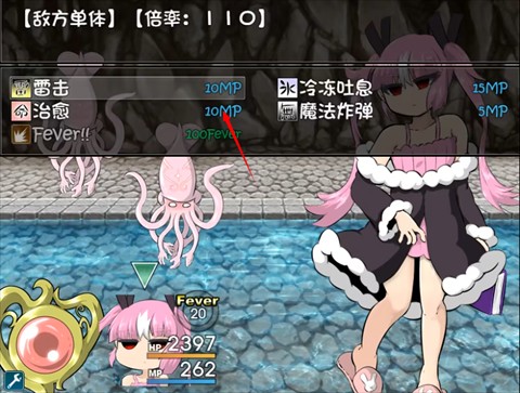 阿瑞斯之忆桃子汉化组移植版本