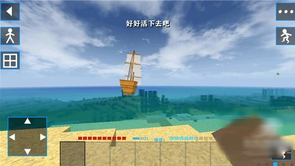 生存战争2失落科技最新版(生存战争2.2失落科技)