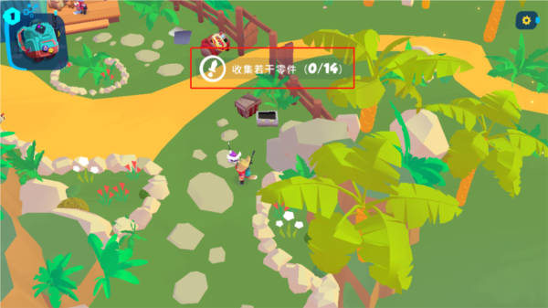 机器人世界冒险无条件升级版图片10