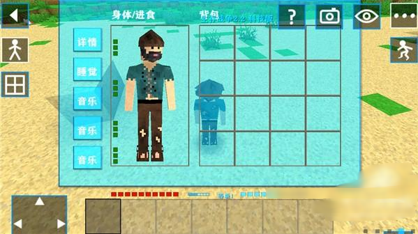 生存战争2失落科技最新版(生存战争2.2失落科技)