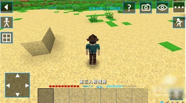 生存战争2失落科技最新版(生存战争2.2失落科技)