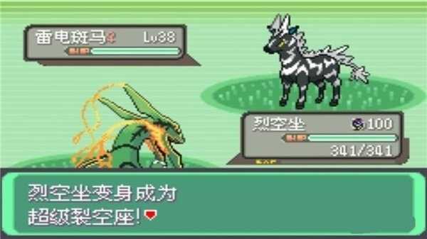 3dcf190c88bda7a39b43b564ce5f1ee5.jpg DM_20251112124322_004.jpg