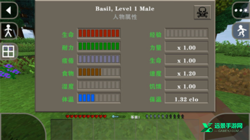 生存战争金属狂潮3.0