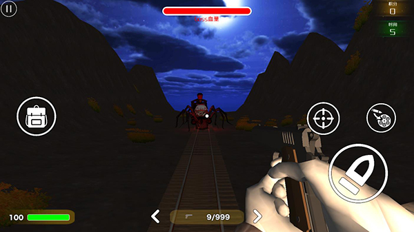 查尔斯小火车无限废料无限子弹